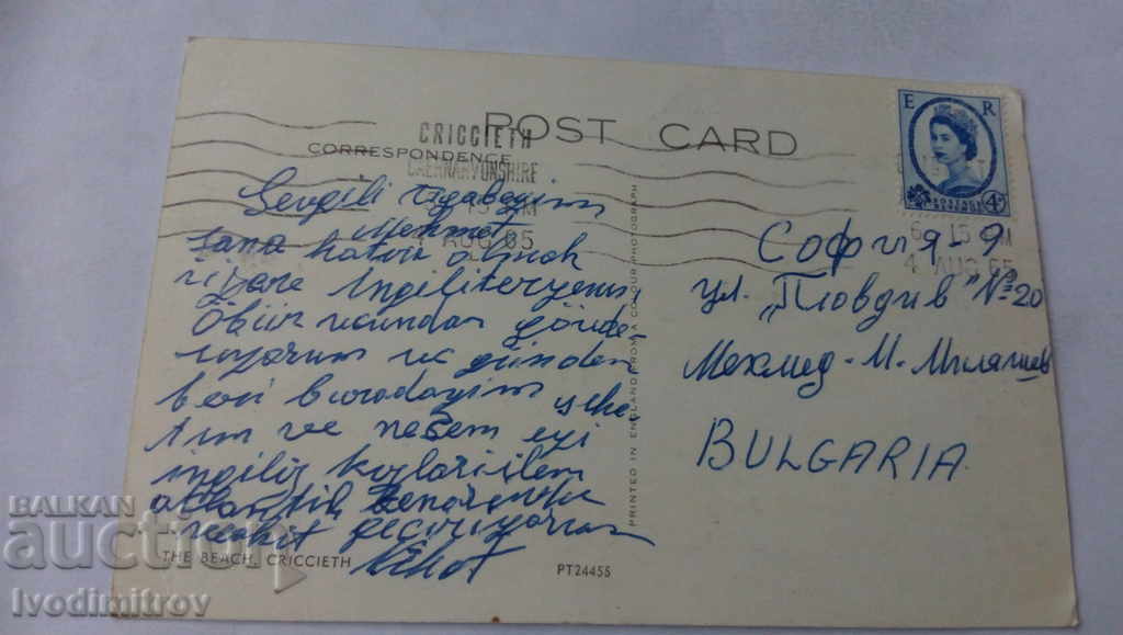 Postcard Criccieth The Beach 1965 with price 0.85 BGN | € 0.43 Postcard Criccieth The Beach 1965 with price 0.85 BGN | € 0.43
