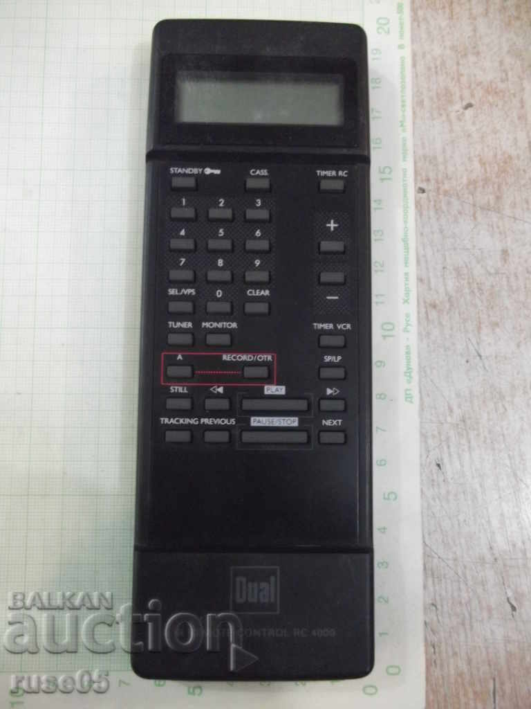 Απομακρυσμένη "Διπλή" εργασία με τιμή 7.00 BGN | € 3.58 Απομακρυσμένη "Διπλή" εργασία με τιμή 7.00 BGN | € 3.58