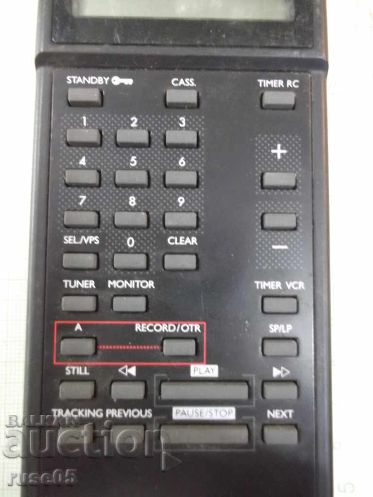 Δημοπρασία Απομακρυσμένη "Διπλή" εργασία Δημοπρασία Απομακρυσμένη "Διπλή" εργασία