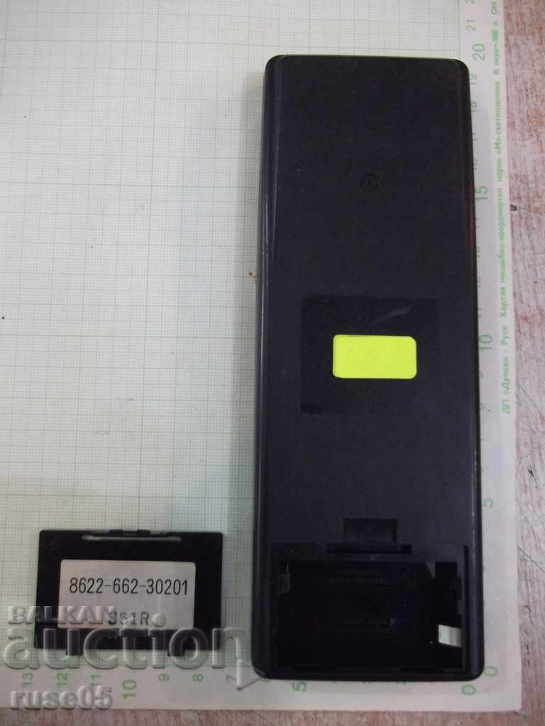 Απομακρυσμένη "Διπλή" εργασία - 5 Απομακρυσμένη "Διπλή" εργασία - 5