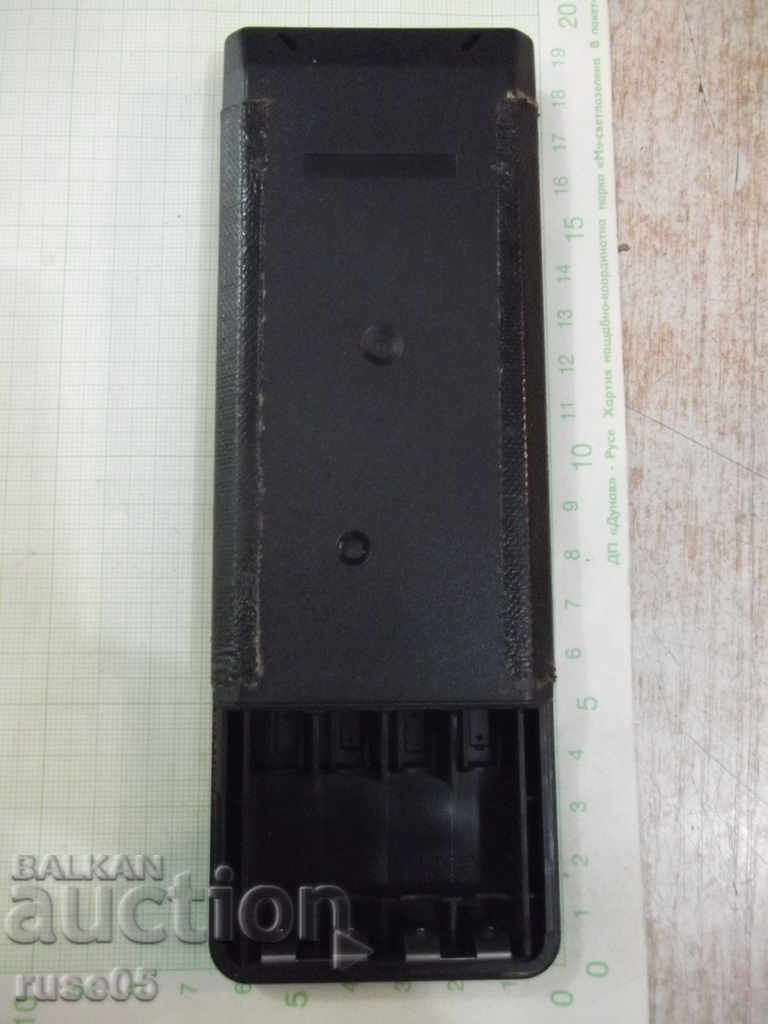 Funcționarea la distanță "Tevi - LOGO" cu preț 5.00 BGN | € 2.56