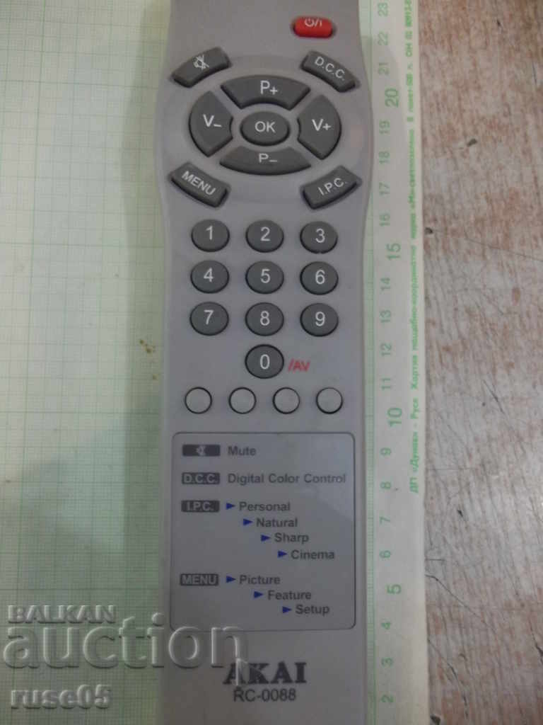 Remote "AKAI" working - 2 with price 5.00 BGN | € 2.56