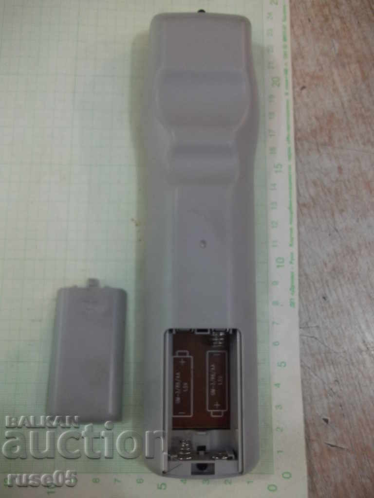 Delivery of Remote "AKAI" working - 2