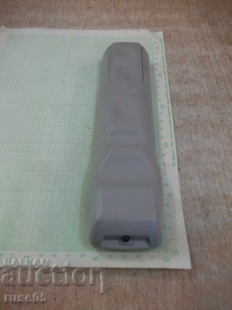 Remote "AKAI" working - 2 - 5