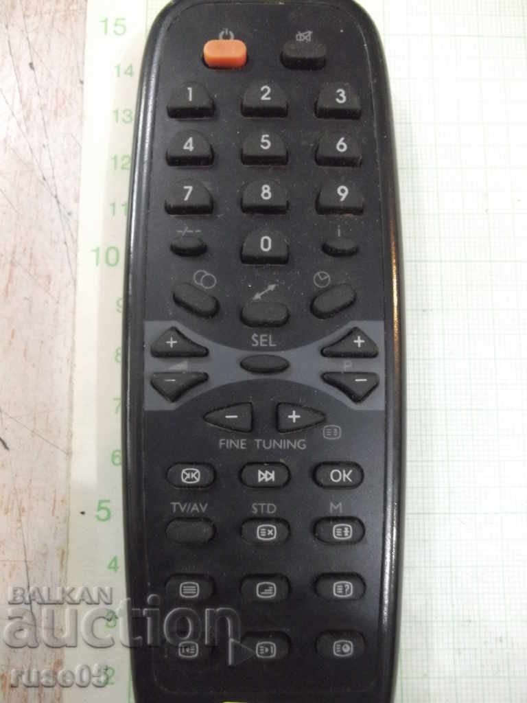 Remote working - 8 with price 5.00 BGN | € 2.56 Remote working - 8 with price 5.00 BGN | € 2.56