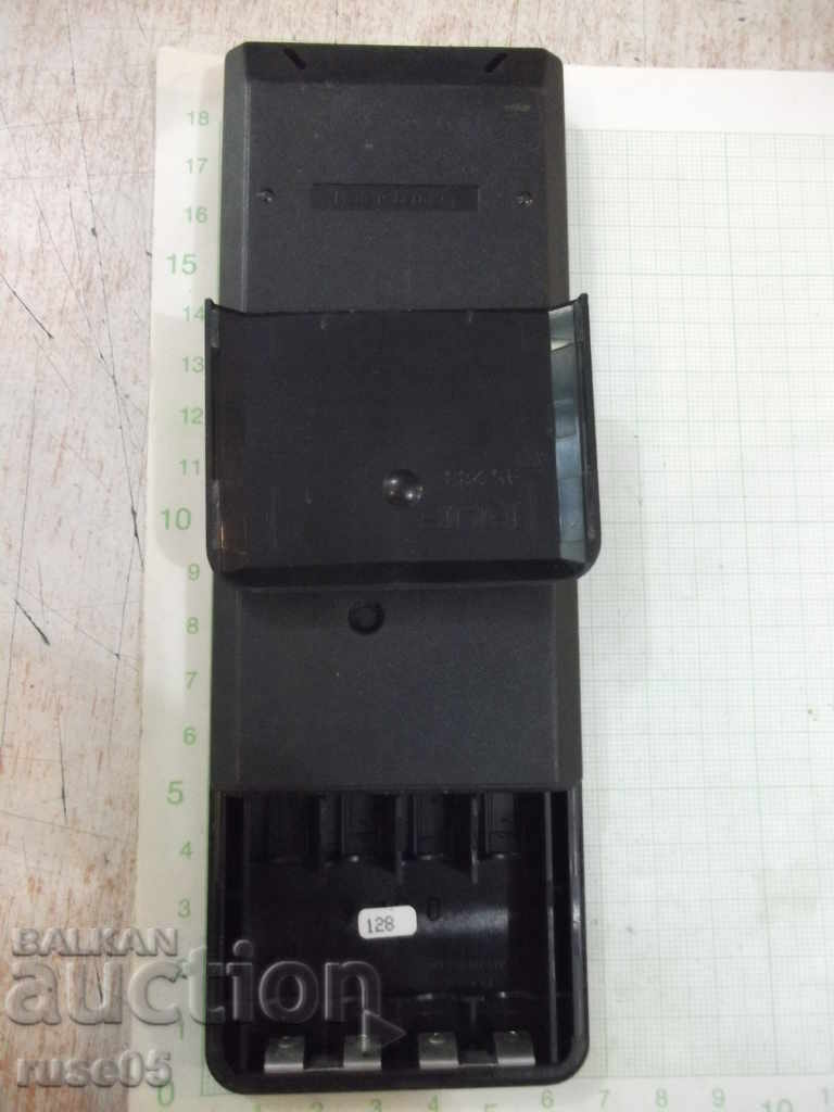 Livrarea Telecomanda "KÖNIG" funcționează Livrarea Telecomanda "KÖNIG" funcționează