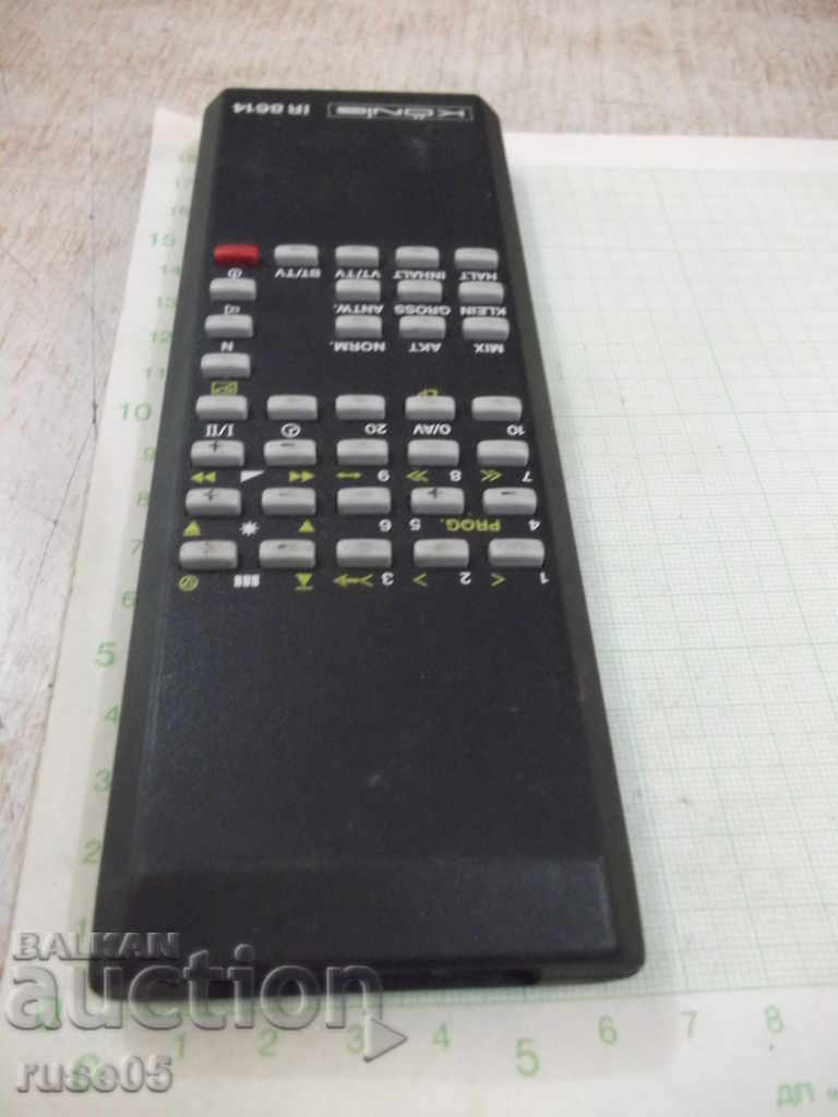 Telecomanda "KÖNIG" funcționează - 5 Telecomanda "KÖNIG" funcționează - 5