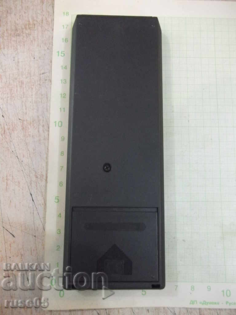 Remote "Delonghi" working with price 5.00 BGN | € 2.56 Remote "Delonghi" working with price 5.00 BGN | € 2.56