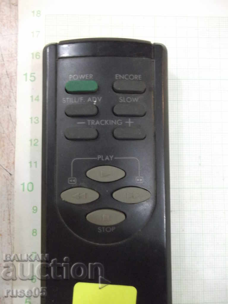 Remote working - 11 with price 5.00 BGN | € 2.56 Remote working - 11 with price 5.00 BGN | € 2.56