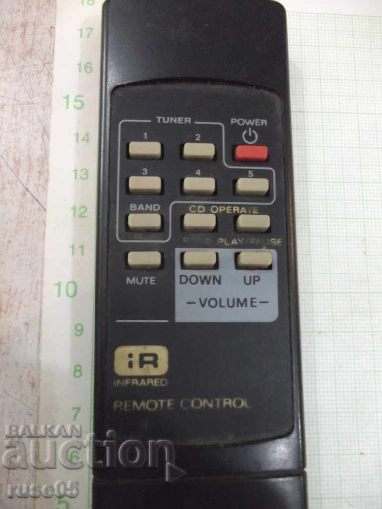 Remote working - 12 with price 5.00 BGN | € 2.56