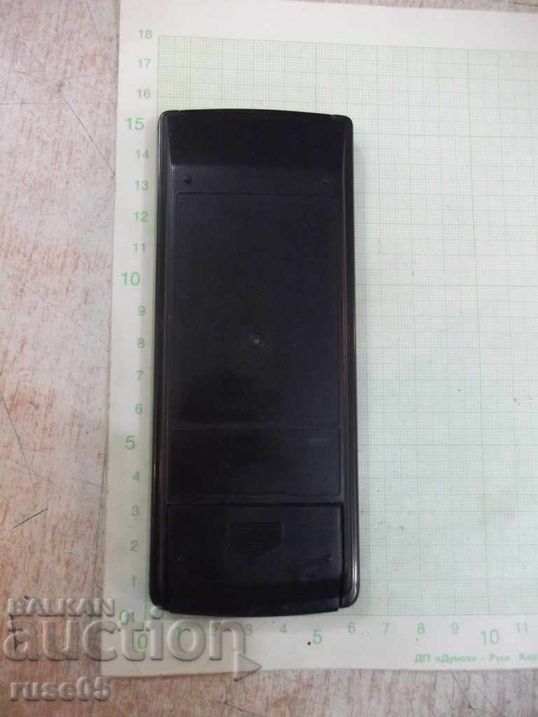 Δημοπρασία Απομακρυσμένη εργασία - 13 Δημοπρασία Απομακρυσμένη εργασία - 13