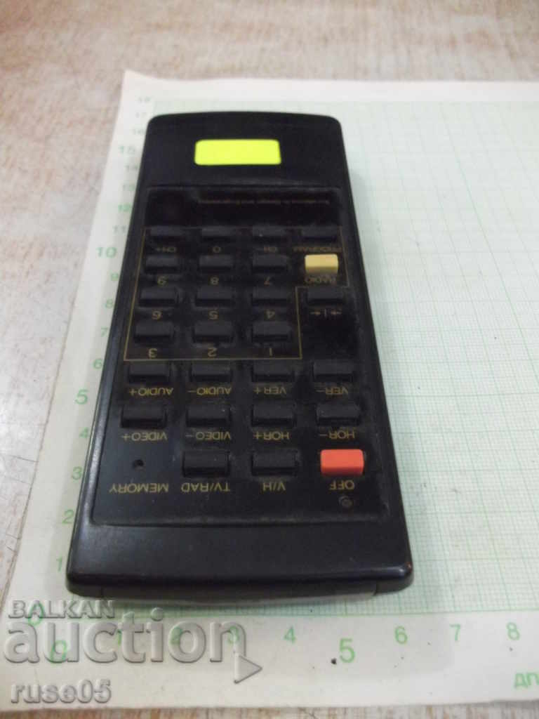 Απομακρυσμένη εργασία - 13 - 5 Απομακρυσμένη εργασία - 13 - 5