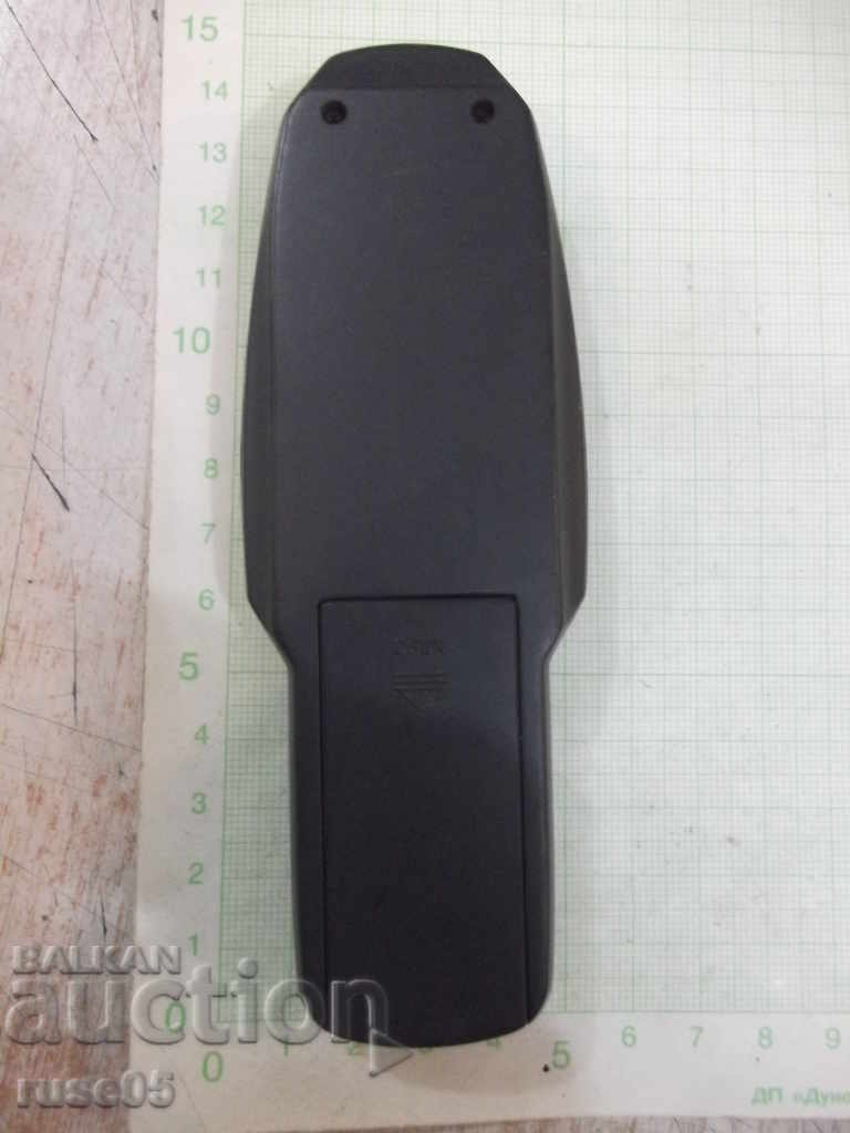 Auction Remote "SONASHI" working Auction Remote "SONASHI" working