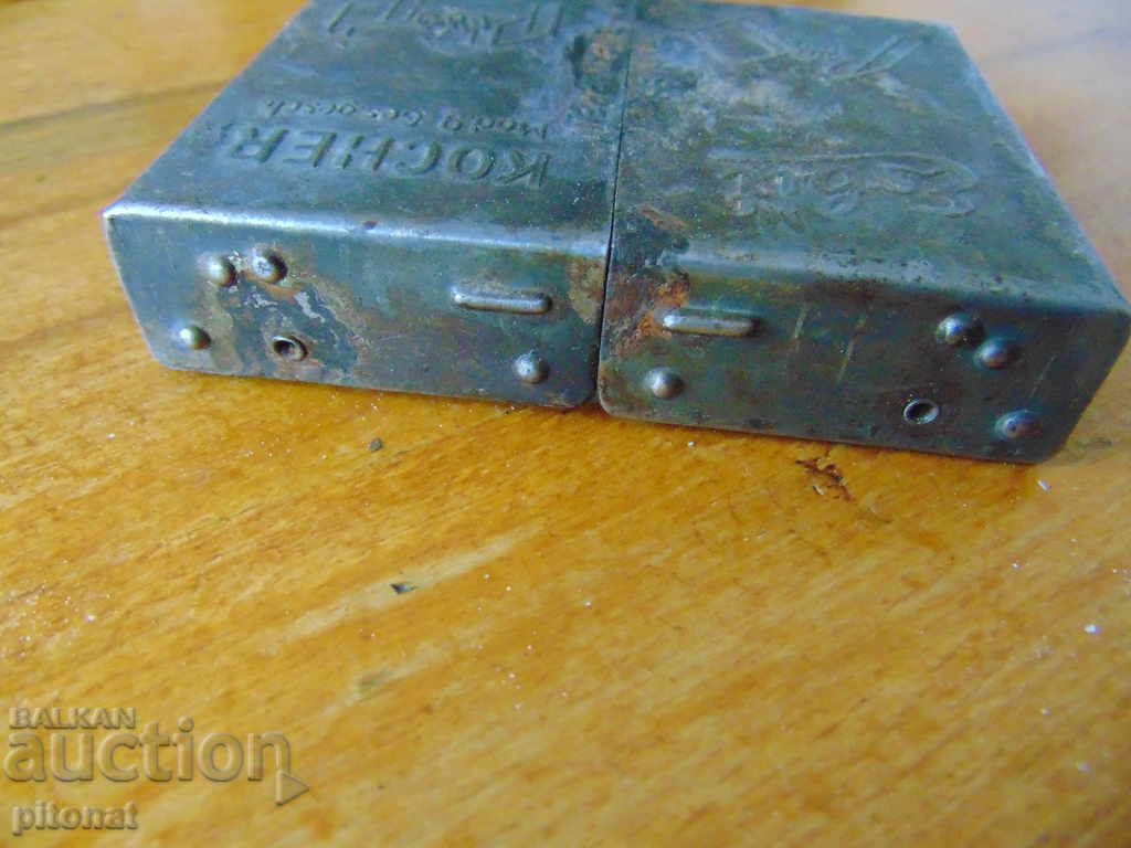 Delivery of Authentic Wehrmacht Esbit mod 9 solid fuel stove Delivery of Authentic Wehrmacht Esbit mod 9 solid fuel stove