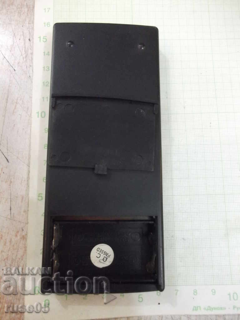 Delivery of Remote "MUSIC CENTER" working Delivery of Remote "MUSIC CENTER" working