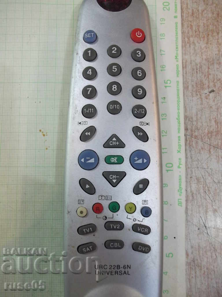 Remote "WatsoN" working - 1 with price 5.00 BGN | € 2.56 Remote "WatsoN" working - 1 with price 5.00 BGN | € 2.56