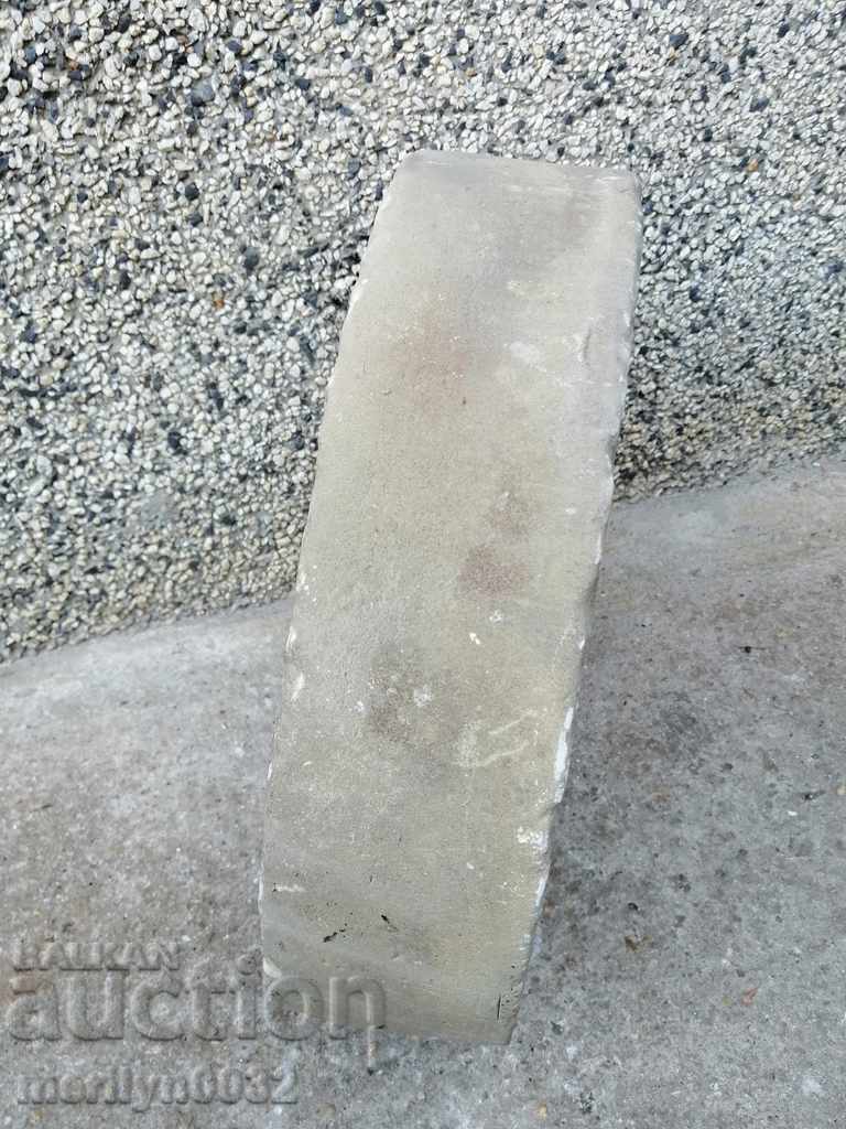 An old stone disc, a casting wheel - 7 An old stone disc, a casting wheel - 7