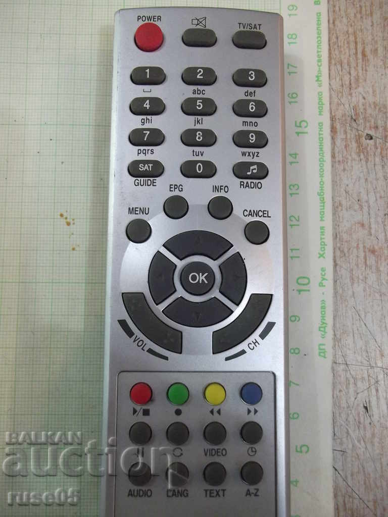 Funcționarea la distanță „Deltaline” cu preț 5.00 BGN | € 2.56 Funcționarea la distanță „Deltaline” cu preț 5.00 BGN | € 2.56