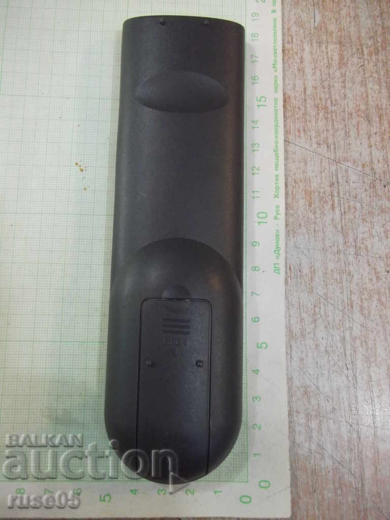 Licitație Funcționarea la distanță „Deltaline” Licitație Funcționarea la distanță „Deltaline”