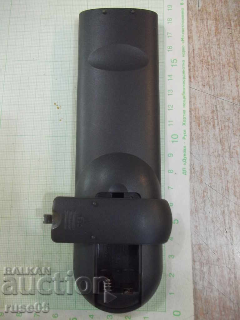 Livrarea Funcționarea la distanță „Deltaline” Livrarea Funcționarea la distanță „Deltaline”