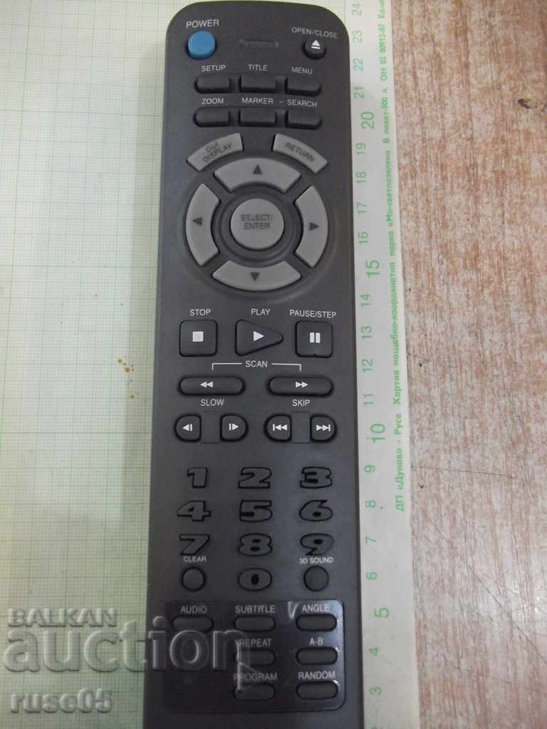 Remote "LG" working - 4 with price 10.00 BGN | € 5.11