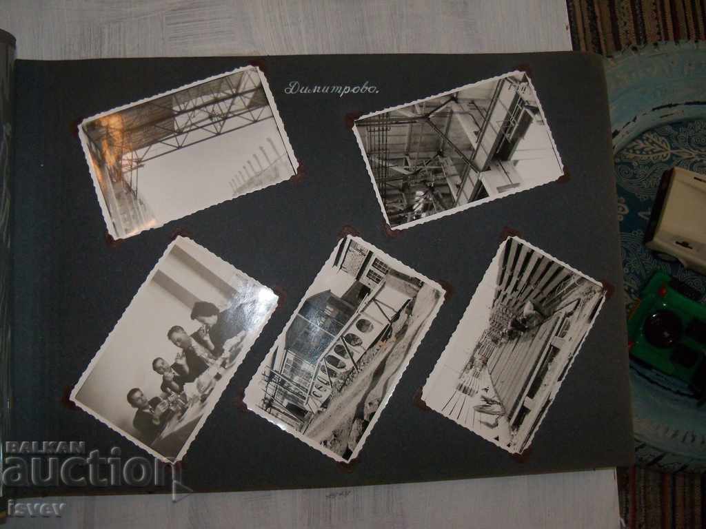 Social photo album with 116 photos from 1959. with price 116.00 BGN | € 59.31 Social photo album with 116 photos from 1959. with price 116.00 BGN | € 59.31