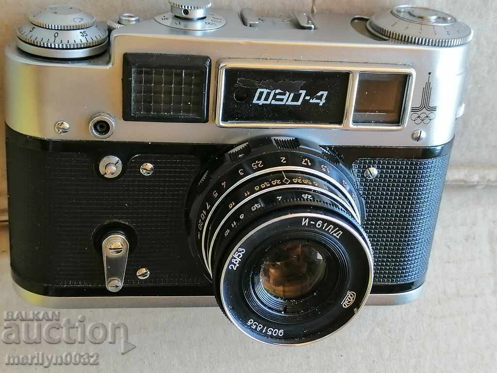 Aparat foto FED - 4 cu husă, foto URSS cu preț € 48.51 | 94.88 BGN