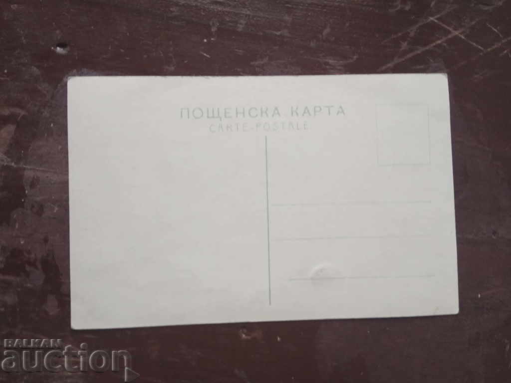 Get up and get up with price 10.00 BGN | € 5.11 Get up and get up with price 10.00 BGN | € 5.11