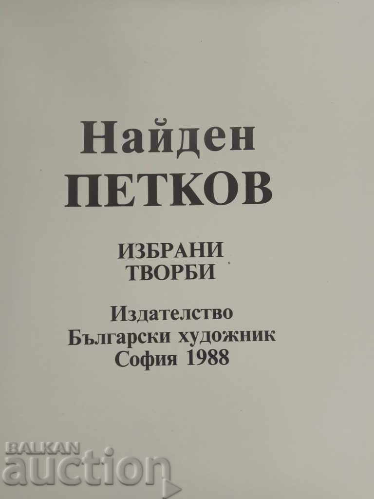 Licitație Nayden Petkov - Lucrări selectate 1988 (cu autograf)