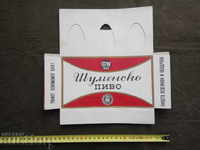 People's Republic of Bulgaria "Shumen Beer" packaging for carrying