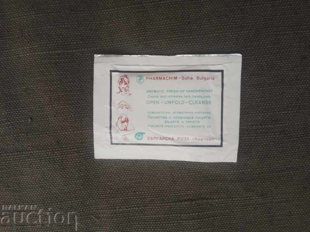 Balkan - handkerchief with price 10.00 BGN | € 5.11 Balkan - handkerchief with price 10.00 BGN | € 5.11