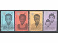 1979. Grenadines Of St. Vinc. Международна година на детето.