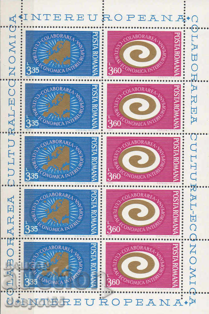 1973 Romania. Europe, cultural and economic mutual assistance. Block