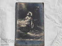 Old card Christ K 283
