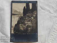 Old postcard view 1919 K 283