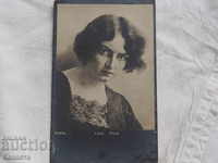 Old card girl Laura K 283