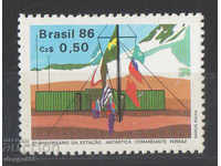 1986. Бразилия. 2 г. от откриването на антарктическа станция