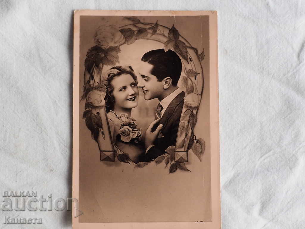 Стара картичка влюбени 1940   К 283
