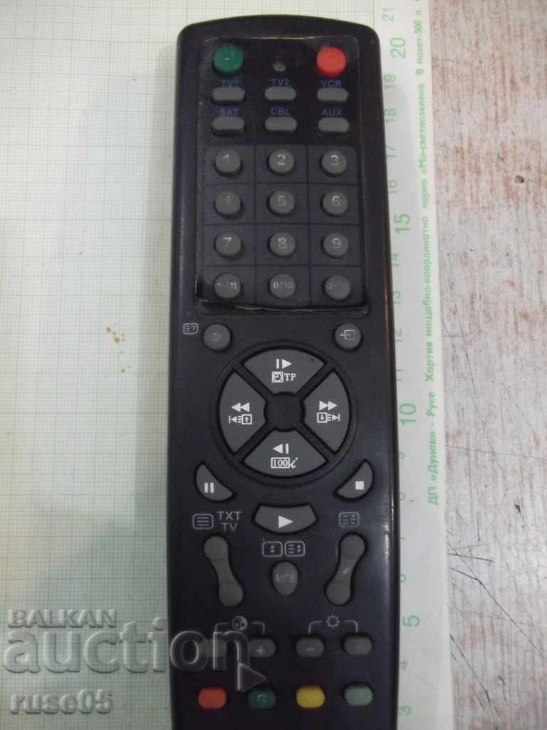 Απομακρυσμένο "UNIVERSAL - URC 228" σε λειτουργία με τιμή 5.00 BGN | € 2.56 Απομακρυσμένο "UNIVERSAL - URC 228" σε λειτουργία με τιμή 5.00 BGN | € 2.56