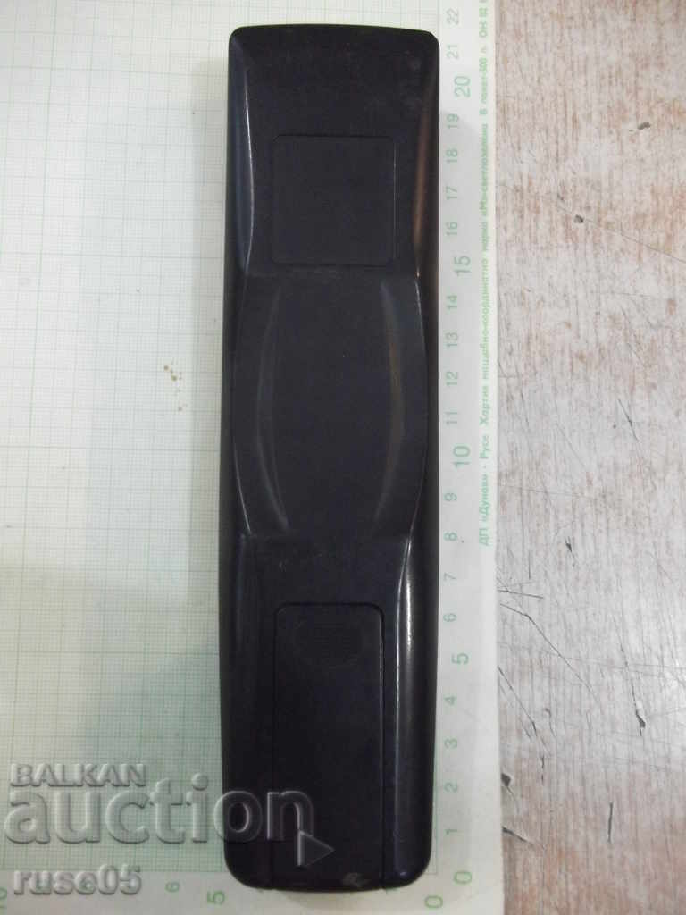 Δημοπρασία Απομακρυσμένο "UNIVERSAL - URC 228" σε λειτουργία Δημοπρασία Απομακρυσμένο "UNIVERSAL - URC 228" σε λειτουργία