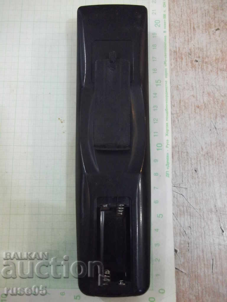 Παράδοση Απομακρυσμένο "UNIVERSAL - URC 228" σε λειτουργία Παράδοση Απομακρυσμένο "UNIVERSAL - URC 228" σε λειτουργία