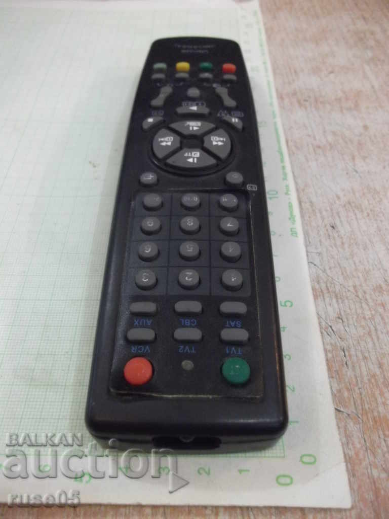 Απομακρυσμένο "UNIVERSAL - URC 228" σε λειτουργία - 5 Απομακρυσμένο "UNIVERSAL - URC 228" σε λειτουργία - 5