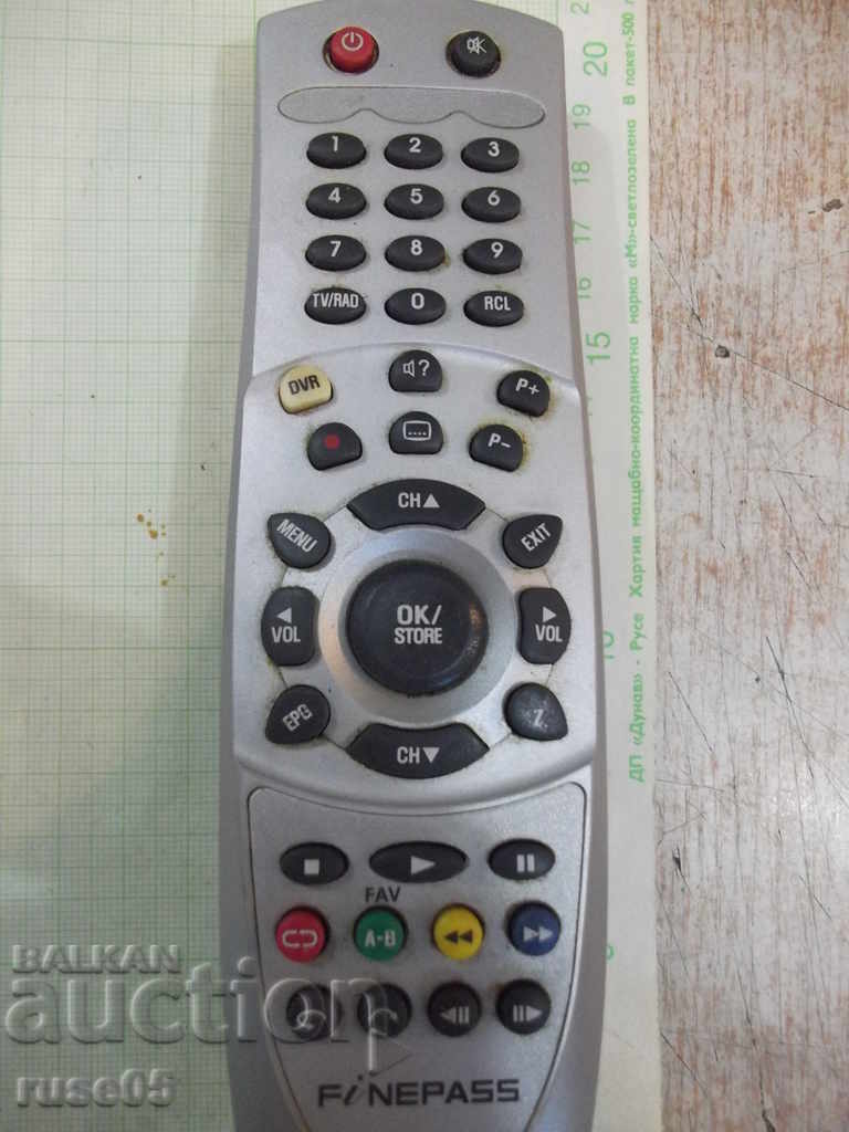 Remote "FiNEPASS" working with price 5.00 BGN | € 2.56