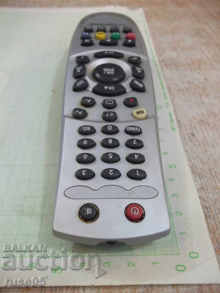 Remote "FiNEPASS" working - 5