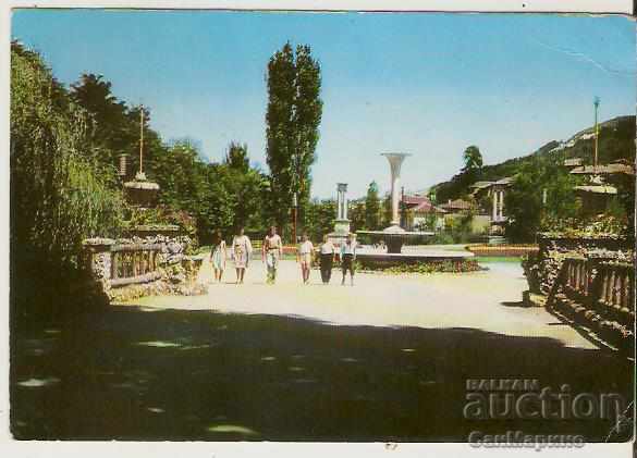 Card Bulgaria Shumen Park "Kyoshkovete" - the entrance 2 **