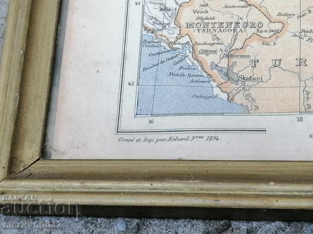 Map of Austria-Hungary in a portrait frame, 1894 with price 125.00 BGN | € 63.91 Map of Austria-Hungary in a portrait frame, 1894 with price 125.00 BGN | € 63.91