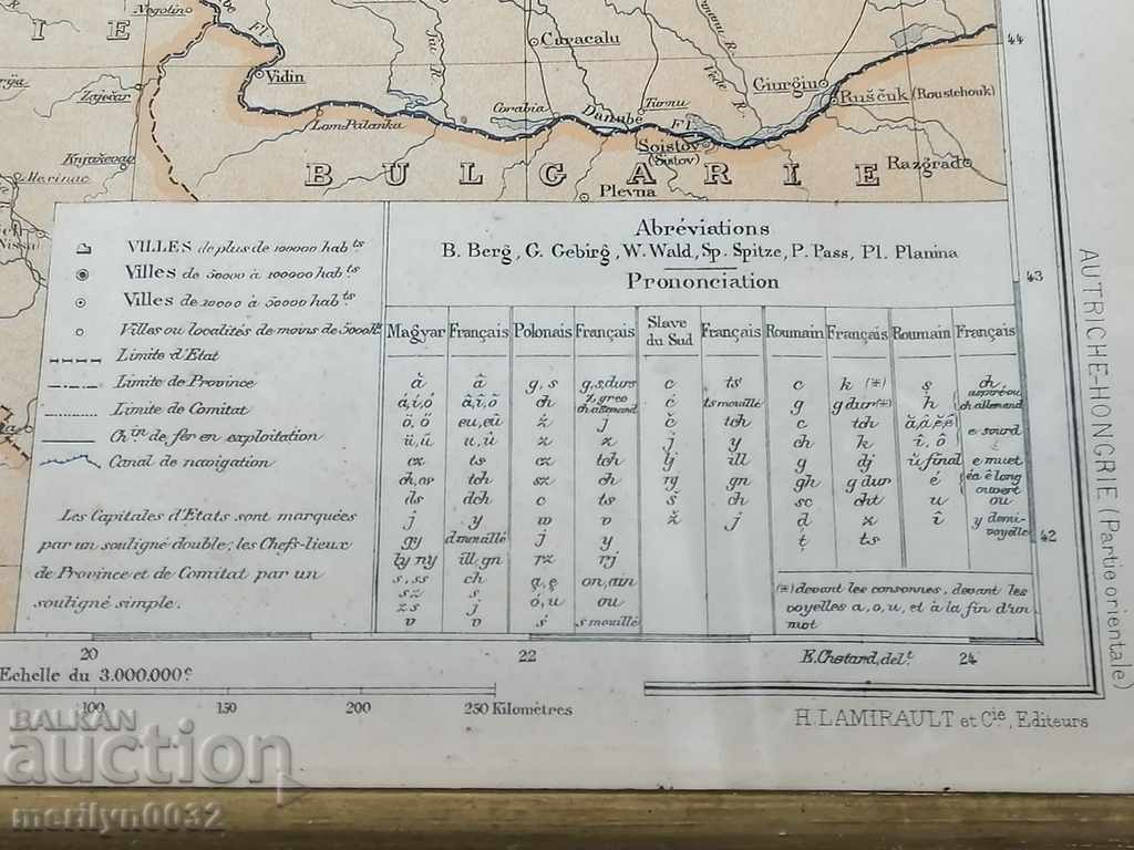 Map of Austria-Hungary in a portrait frame, 1894 - 6 Map of Austria-Hungary in a portrait frame, 1894 - 6