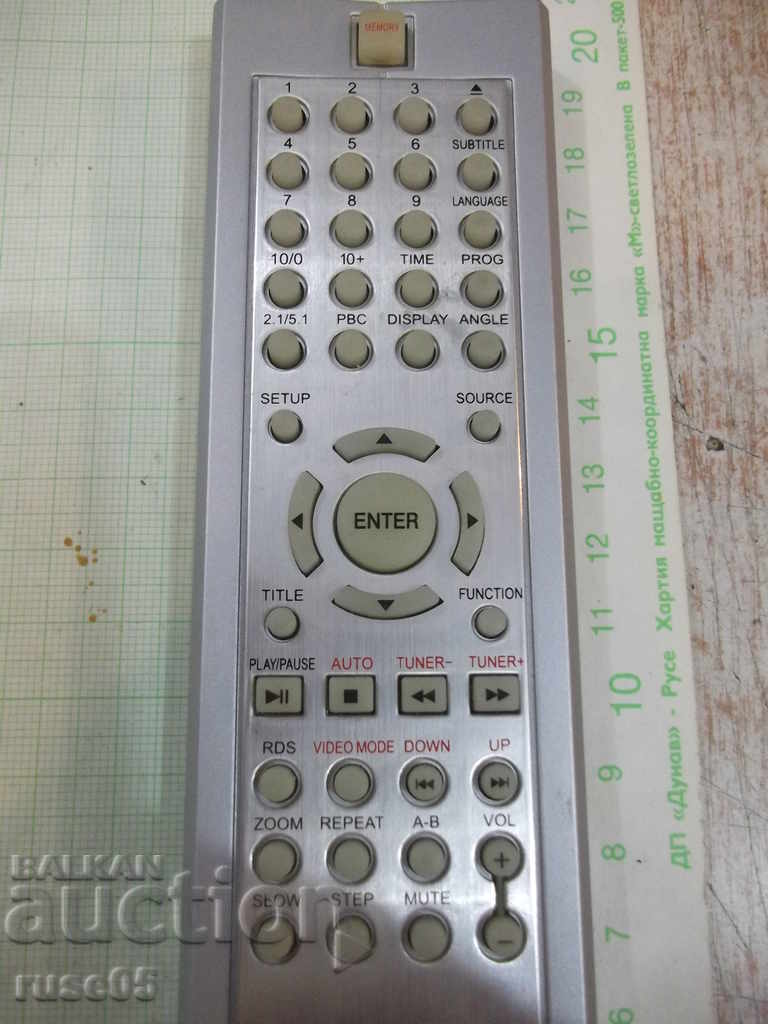 Remote "REDSTAR" working with price 5.00 BGN | € 2.56 Remote "REDSTAR" working with price 5.00 BGN | € 2.56