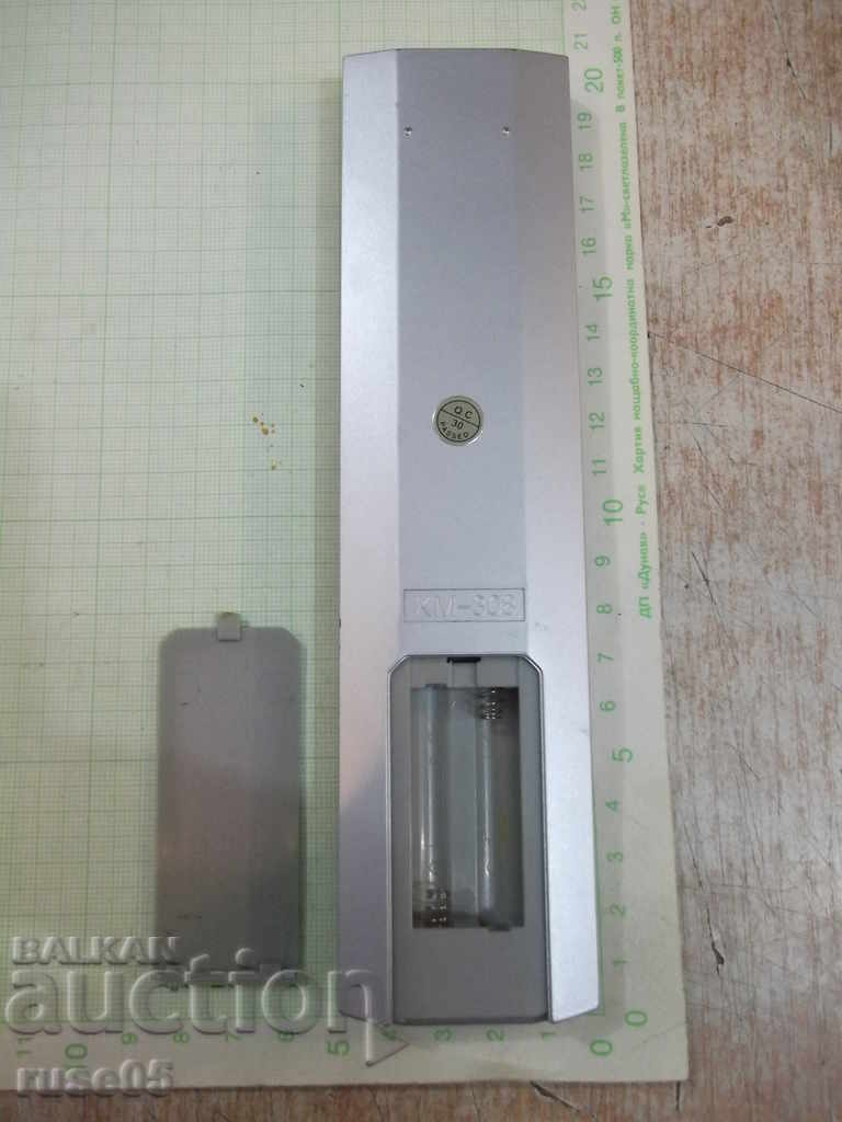 Delivery of Remote "REDSTAR" working Delivery of Remote "REDSTAR" working