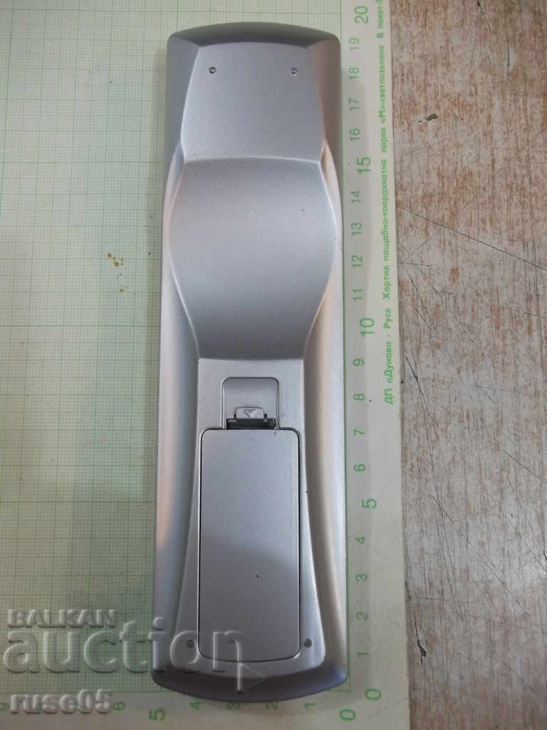 Auction  Remote "NEO" working - 5